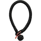 Ronstan Soft Shackle - Size XS - 2.5mm x 50mm w/Robline Line [DSH-2.5GRY]