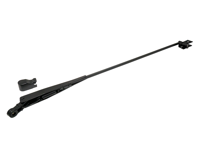 255BS PENDULUM ARM