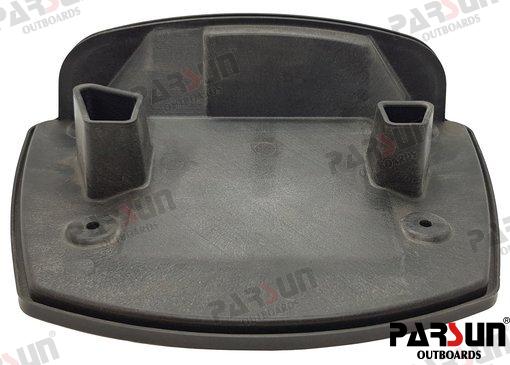 COVER, TOP COWLING MUFFLE