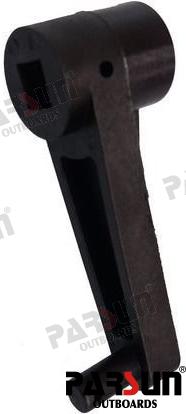 ROCKER ARM,GEAR SHIFT