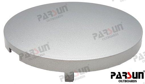COVER CONTROL HANDLE