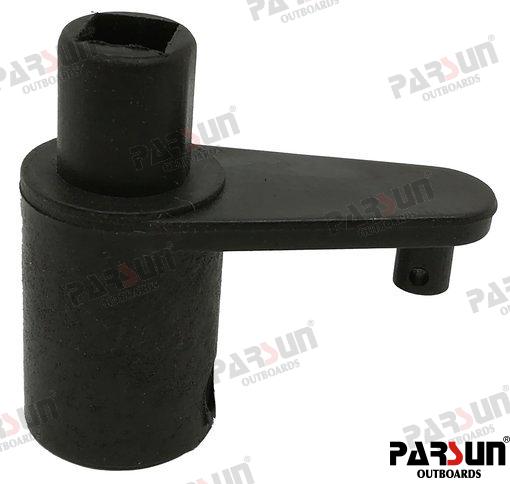 ROCKER, STOPPER