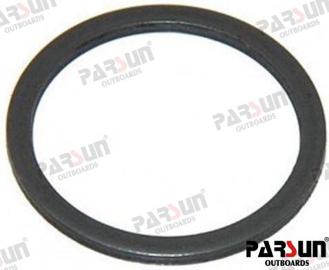 PLATE, REVERSE GEAR