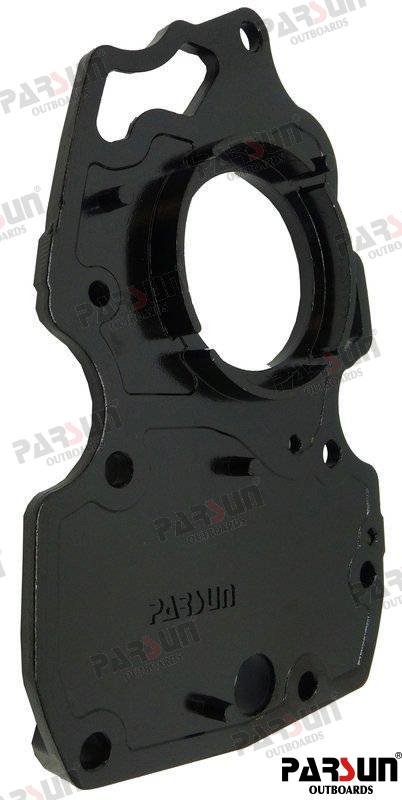EXHAUST PLATE
