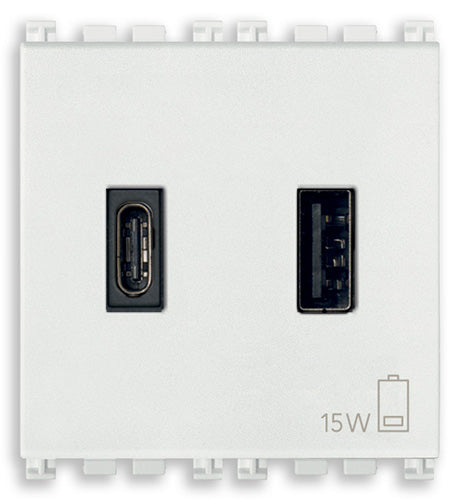 ARKE SERIES A+C-USB SUPPLY UNIT 15W 3A 5V 2-MODULE