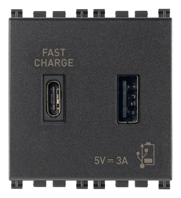 ARKE: A+C- USB 5V , 3A, 2-MODULE